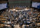 Ampliar número de deputados é “questão interna” do Congresso, avalia STF